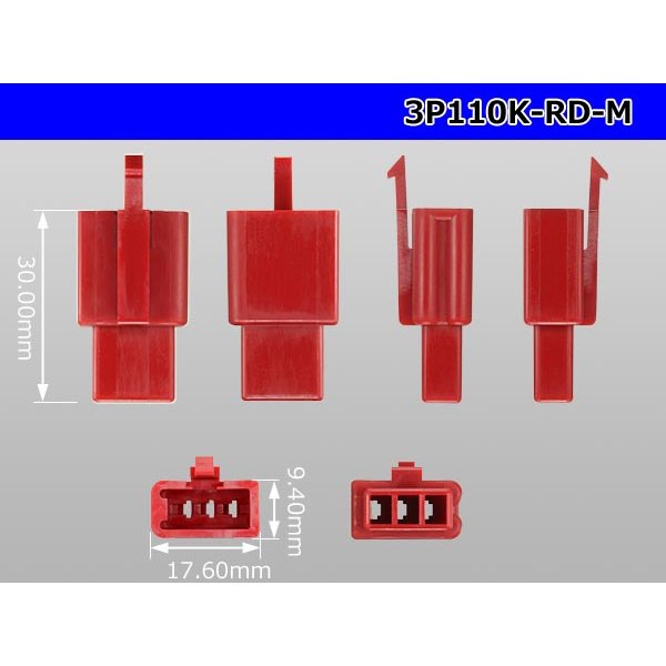 Photo3: ●[sumitomo] 110 type 3 pole M connector[red] (no terminals) /3P110-RD-M-tr (3)