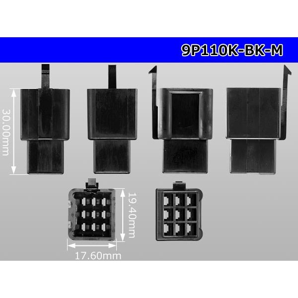 Photo3: ●[sumitomo] 110 type 9 pole M connector[black](no terminals) /9P110-BK-M-tr (3)