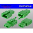 Photo2: ●[sumitomo] 110 type 3 pole M connector[green](no terminals) /3P110-GRE-M-tr (2)