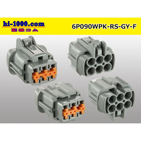 Photo2: ●[sumitomo] 090 type RS waterproofing series 6 pole F connector  (no terminals) /6P090WP-RS-GY-F-tr (2)