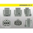 Photo3: ●[sumitomo] 090 type RS waterproofing series 6 pole F connector  (no terminals) /6P090WP-RS-GY-F-tr (3)