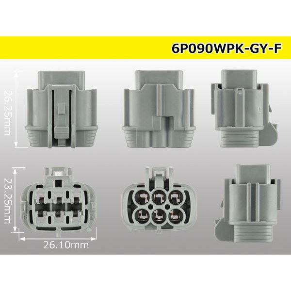 Photo3: ●[sumitomo] 090 type RS waterproofing series 6 pole F connector  (no terminals) /6P090WP-RS-GY-F-tr (3)