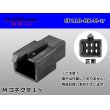 Photo1: ●[sumitomo] 110 type 6 pole M connector[black](no terminals) /6P110-BK-M-tr (1)