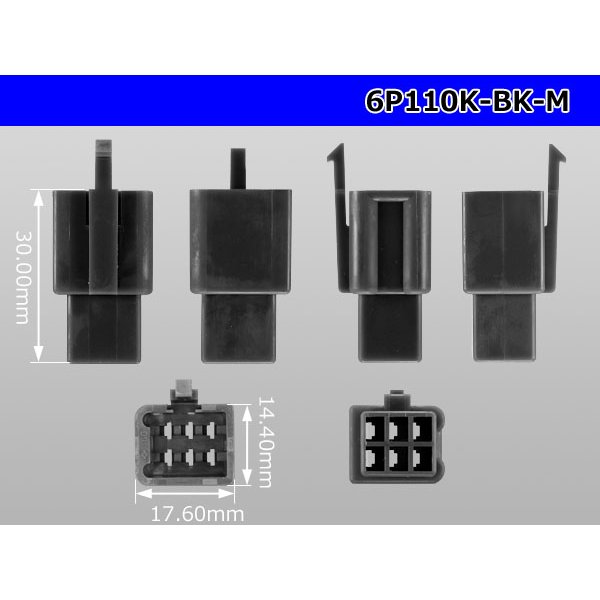 Photo3: ●[sumitomo] 110 type 6 pole M connector[black](no terminals) /6P110-BK-M-tr (3)