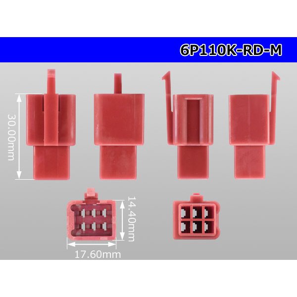 Photo3: ●[sumitomo] 110 type 6 pole M connector[red] (no terminals) /6P110-RD-M-tr (3)