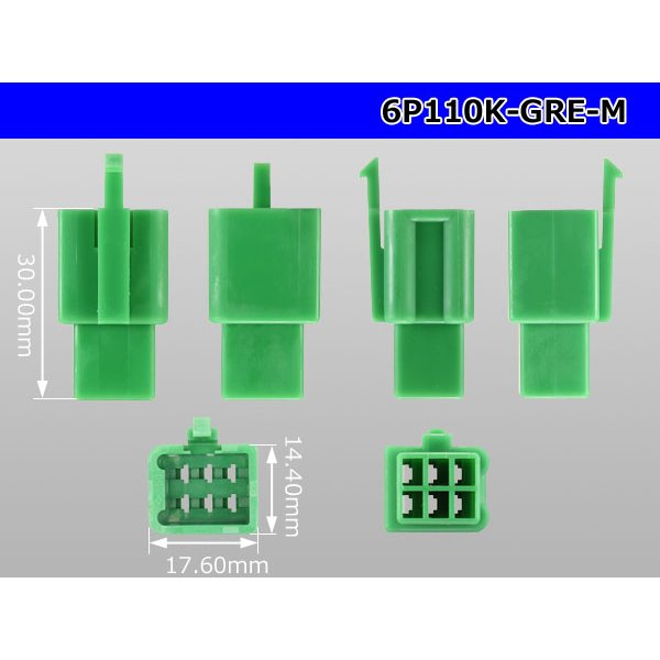 Photo3: ●[sumitomo] 110 type 6 pole M connector[green](no terminals) /6P110-GRE-M-tr (3)