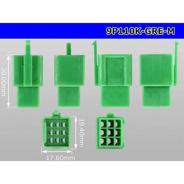 Photo3: ●[sumitomo] 110 type 9 pole M connector[green](no terminals) /9P110-GRE-M-tr (3)