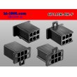 Photo2: ●[sumitomo] 110 type 6 pole F connector[black] (no terminals) /6P110-BK-F-tr (2)