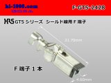 Photo: ＧT5 series 　 For shielded wire  Terminal F connector   Terminal /F-GT5-2428