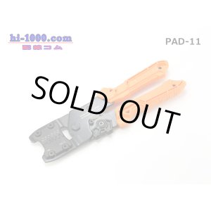 Photo: [ENGINEER]  Precision crimping pliers /PAD-11