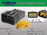 Photo: ●[furukawa] RFW series 8 pole M connector [black] (no terminals) /8P090WP-FERFW-BK-M-tr