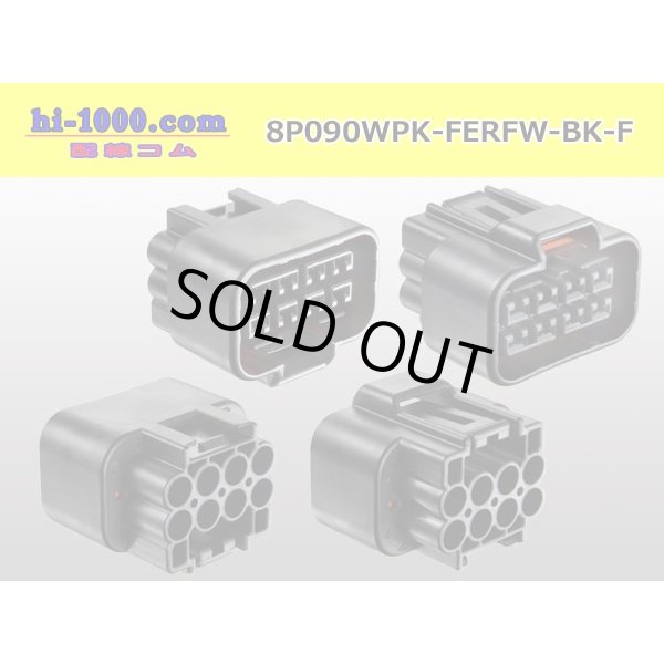 Photo2: ●[furukawa] RFW series 8 pole F connector [black] (no terminals) /8P090WP-FERFW-BK-F-tr (2)