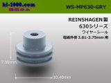 Photo: [REINSHAGEN]  MP630 series   Wire seal /WS-MP630-GRY