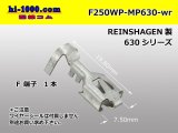 Photo: [REINSHAGEN]  MP630 series F terminal  Wire seal 無