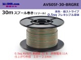 Photo: ●[SWS]  AVS0.5f  spool 30m Winding 　 [color Brown & Green stripe] /AVS05f-30-BRGRE