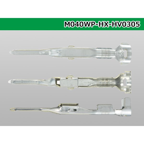 Photo3: ■[sumitomo] 040 type HX/HV/HVG waterproof M terminal [small size] (belonging to medium size WS) (3)